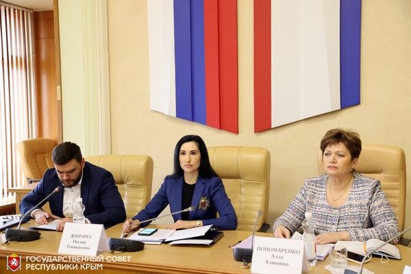 Профильный Комитет обсудил перспективы развития промышленного комплекса и сферы торговли в Крыму1