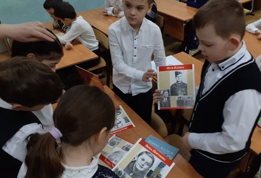 Ряд мероприятий ко Дню памяти юного героя-антифашиста провела крымская детская библиотека3