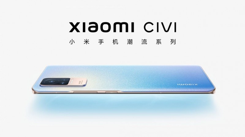 Xiaomi готовит к выходу смартфон Civi Pro1
