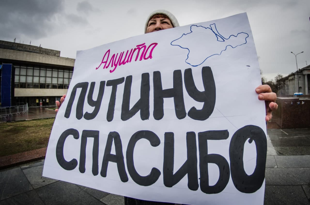 Ситуация в Симферополе, март 2014. Фото: Антон Волк2