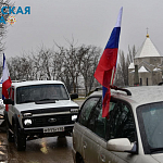 В Крыму прошёл масштабный автопробег в поддержку президента и армии - фото12