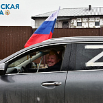 В Крыму прошёл масштабный автопробег в поддержку президента и армии - фото16