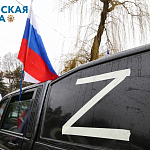 В Крыму прошёл масштабный автопробег в поддержку президента и армии - фото19