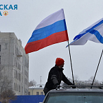 Восемь лет дома: Крым отмечает День воссоединения с Россией 5