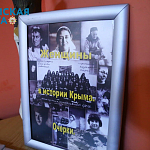«Женщины в истории Крыма»: выставка фотодокументов открылась в Симферополе1