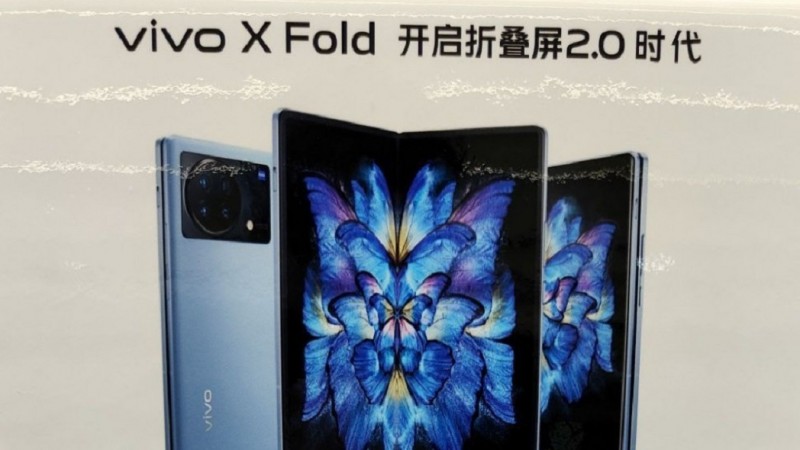 Новые подробности о Vivo X Fold появились в сети1