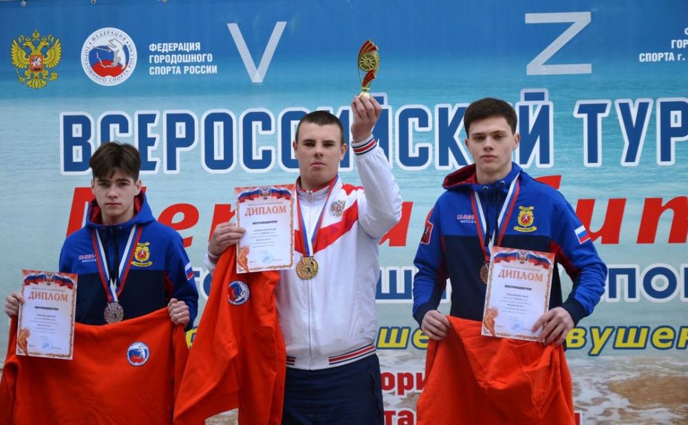 В г. Евпатория прошли Всероссийские соревнования среди юношей и девушек по городошному спорту 