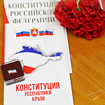 В Крыму отпраздновали День Конституции - фото15