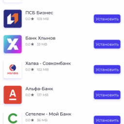 Российский магазин приложений Nash Store вышел на Android2