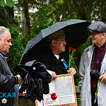В Крыму проходят мероприятия ко Дню памяти жертв депортации народов - фото8